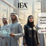 الدبلومات التدريبية المعتمدة